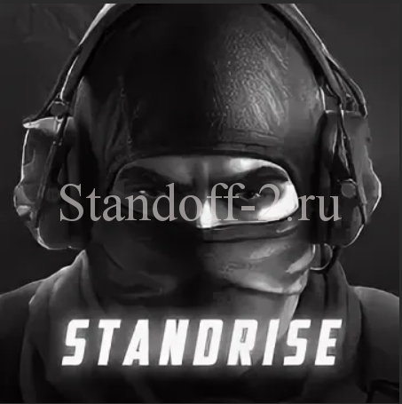 Standrise 0.14
